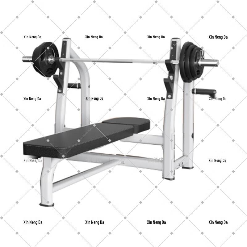 Xinnengda Home Bench Press Rack with 80kg Barbell Set