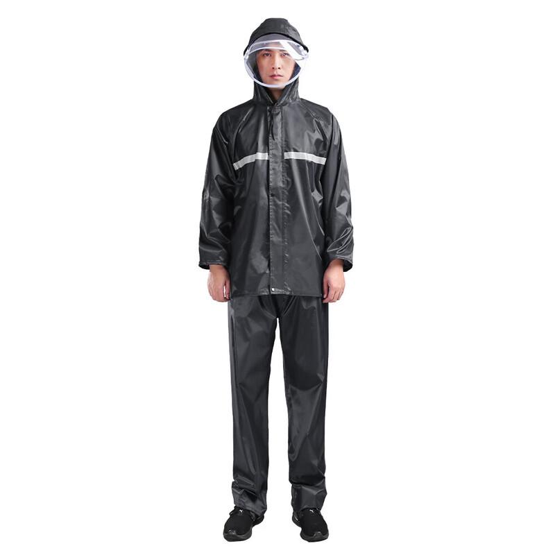 Reflective Split Rain Suit