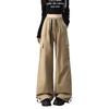 Izzue IT Women's Two-Way Sport Casual High-Waist Wide-Leg Cargo Pants