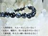 Kanaishi for warding off evil and fulfilling 8mm Tibetan Eye Eye Bracelet for Men and Women AAA Crushed Large Approximately 17cm Size for [Amulet