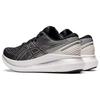 ASICS GlideRide 2