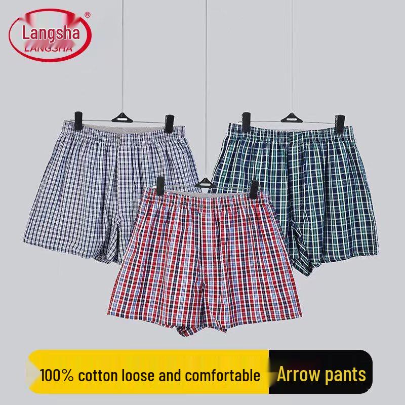 

Langsai Мужские свободные боксеры из чистого хлопка 3XL /185