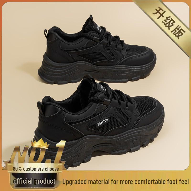 2025 Spring Women's Breathable Mesh Korean Style Thick-Soled Casual Fashion Sneakers