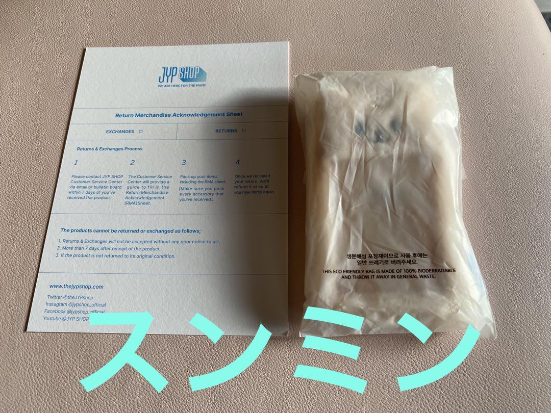 

[USED] Stray Kids Pilot Name Tag Seungmin Trading Card Case