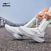 ERKE Cloud Chase 3 Women's Mesh Running Shoes