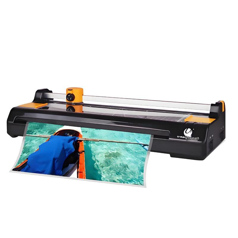 U-MAX A4 Smart Temperature Laminator CN plug (adapter included)