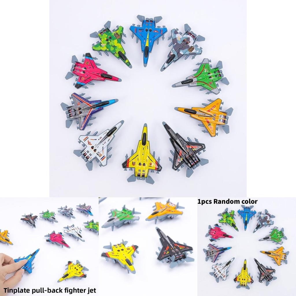 Traditional Plastic Inertia Fighter Plane Toy For Kids Indoor Play And Rewards