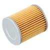 Car Transmission Oil Cooler Filter For Nissan For Altima 2.5L CVT Base 2008, 2011, 2012 For Juke 1.6L CVT 2WD UPPER For Sentra