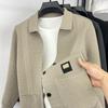 Knitted High-end Cardigan Men's Solid Color Lapel Sweater New Coat Autumn Trendy Casual Versatile Top