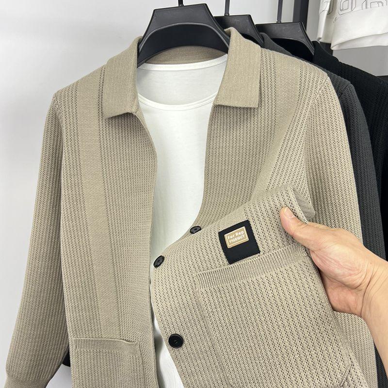 Knitted High-end Cardigan Men's Solid Color Lapel Sweater New Coat Autumn Trendy Casual Versatile Top