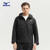 Mizuno Men's Outdoor Woven Jacket