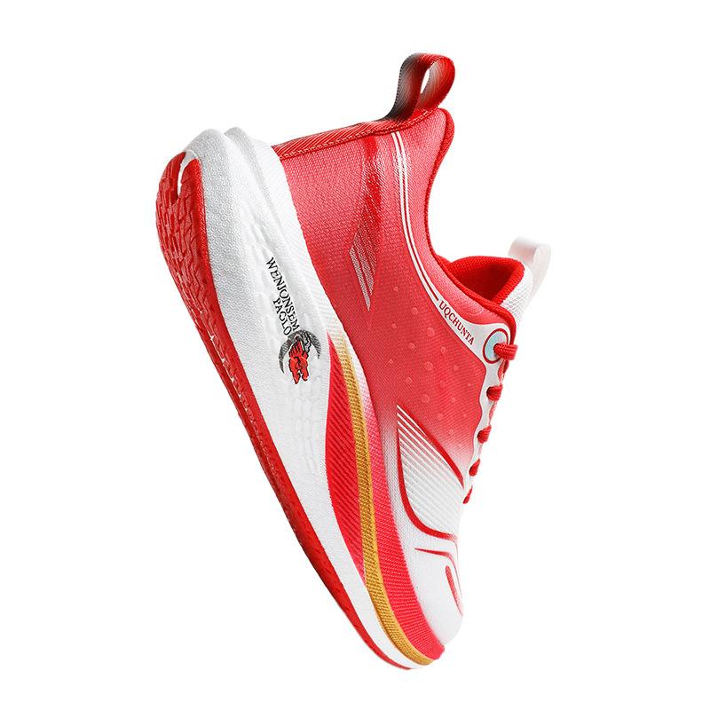 Popular Red Rabbit 7Pro Carbon Board Running Shoes Popcorn Sneakers Men's Shock Absorption Racing Shoes 6Pro Casual Shoes