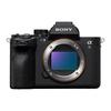 Sony Alpha 7R V Full-Frame Mirrorless Camera (CN version)