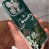 Urban Castle Anti-Drop Clear Case for iPhone 14-17 Pro Max