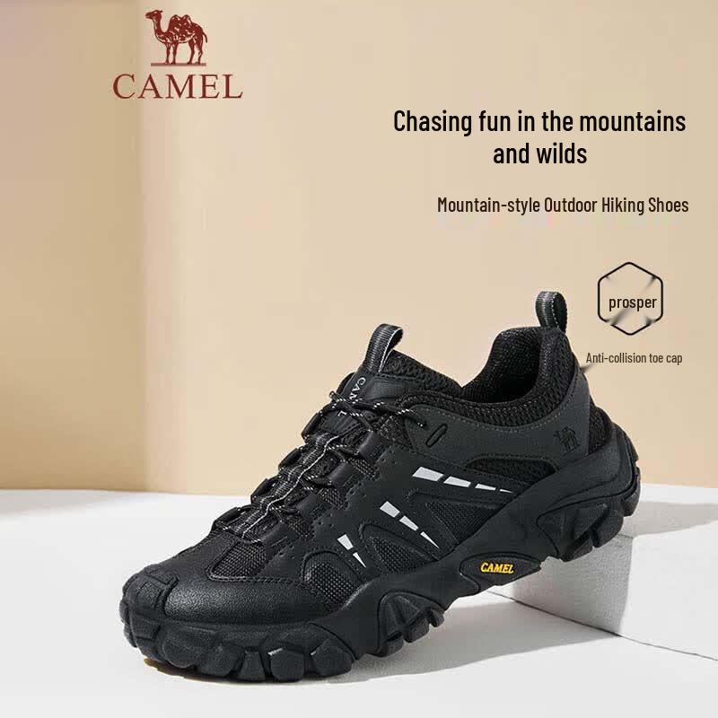 CAMEL Men's Low-Top Outdoor Hiking & Casual Shoes G15A171032