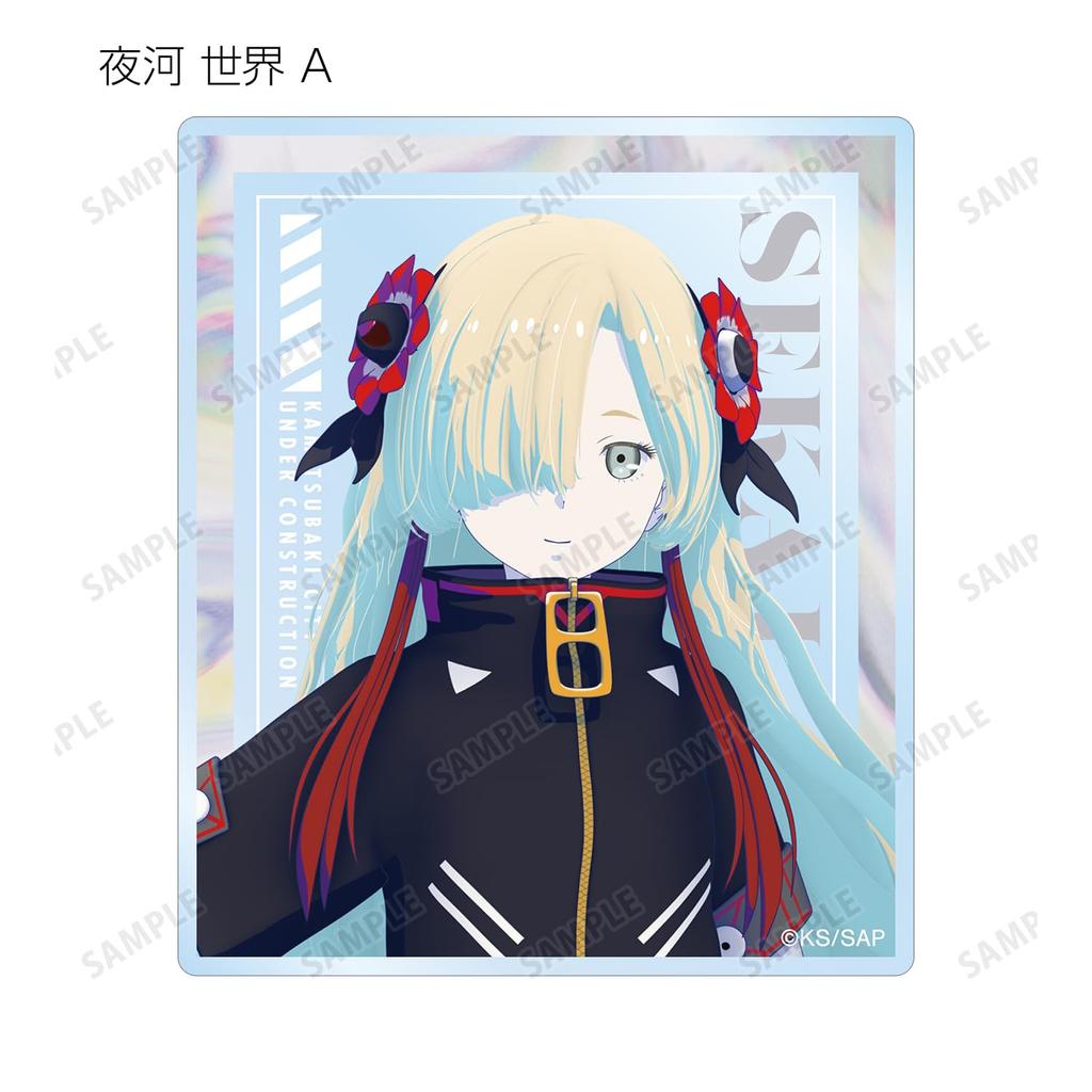 TV Anime City Under Trading Acrylic Cards Box of 10 "Kamitsubaki Construction."