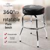 Strumenti a tastiera – Accessori per strumenti a tastiera