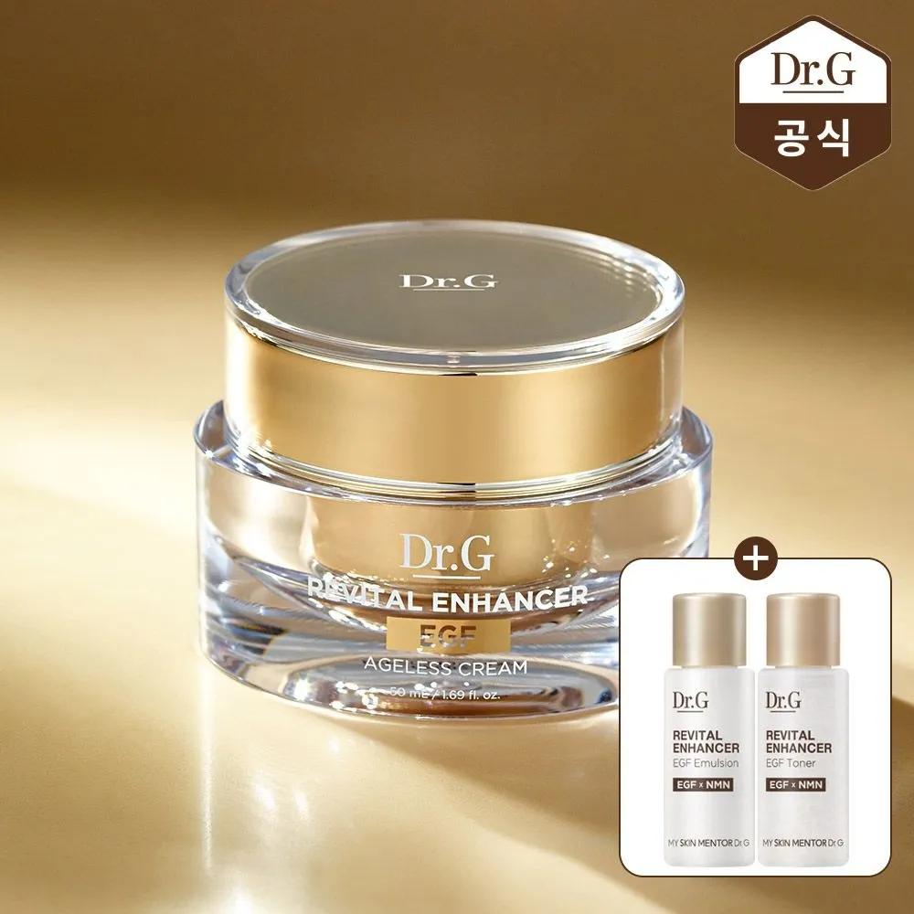 Revital Enhancer Ageless Cream 50ml