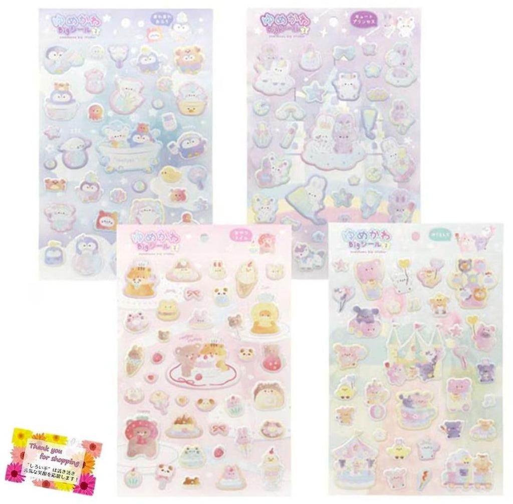the texture with your Dreamy Cute BIG Stickers 2 size PVC stickers Pastel colors 4 types Backing sheet 21 x 15 cm [Feel plump, three-dimensional