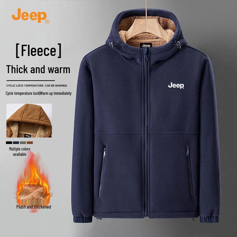 JEEP Men's Hooded Fleece Jacket
