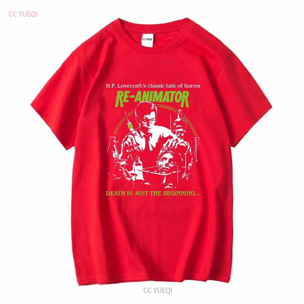 INSPIRIERT VON HP LOVECRAFT REANIMATOR LOGO KULTFILM T-SHIRT lange oder kurze Ärmel vintage Gewaschene Designerkleidung Gedehnt