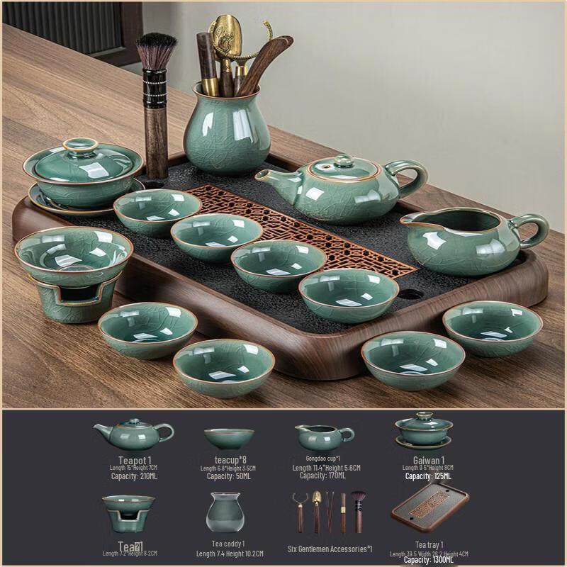 Ge Ware Ceramic Tea Set
