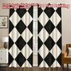 2D FLAT PRINTING 2pcs Curtains (Without Rod) Black and White Diamonds(1) Popular Fashionable Curtains Durable Polyester Curtains