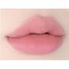 TAG Velvet Blur Balm 2.9g – Soft Blur Velvet Lip Balm | 4 Shades