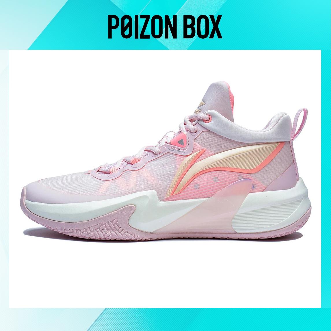 

LINING Light Speed Basketball Shoes Men