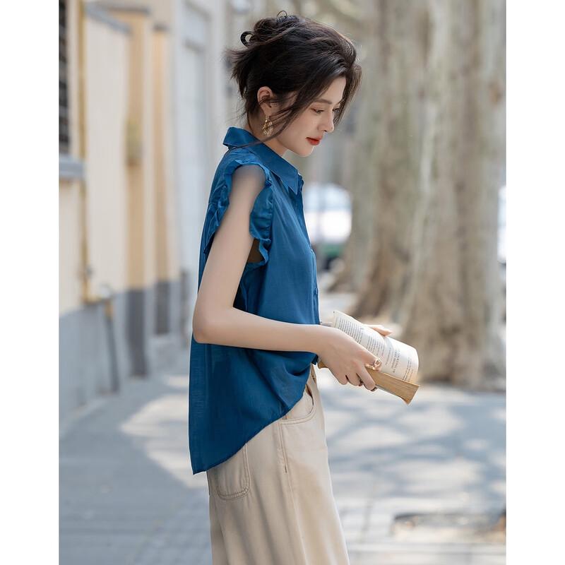 Demana Refreshing Lyocell Ruffle Flutter Sleeve Shirt