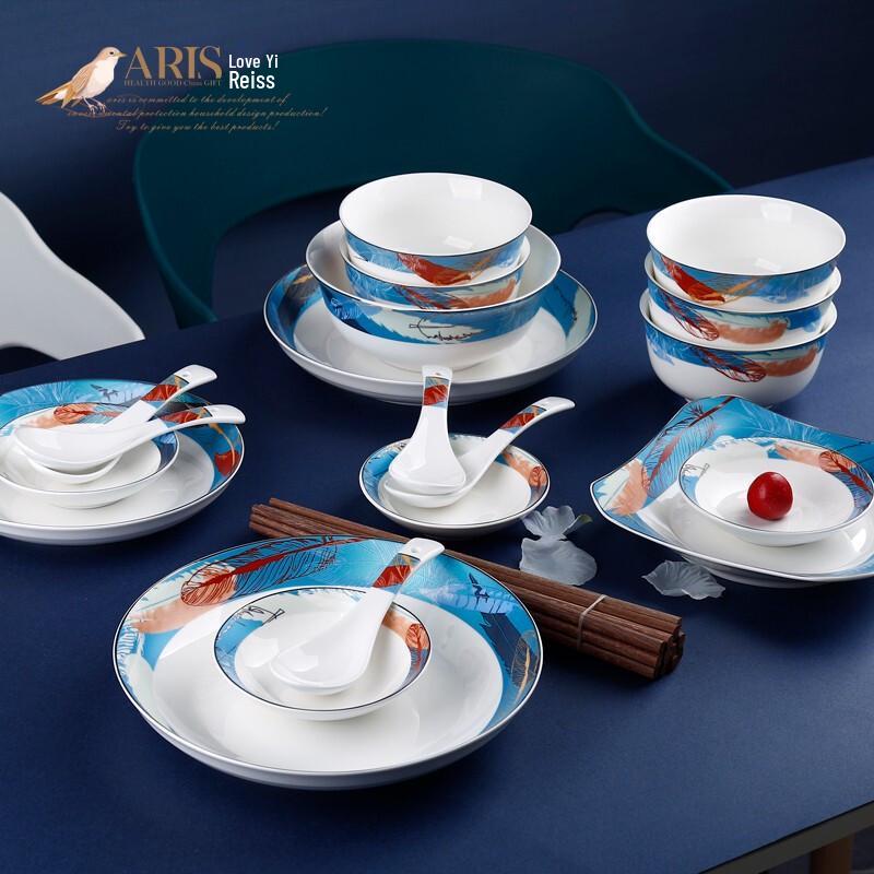 ARIS New Feather 23-Piece Ceramic Dinnerware Set