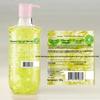 KOSETE Chamomile Petal Shower Gel