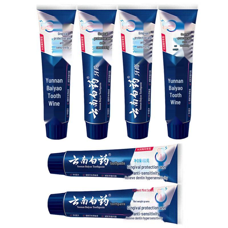 

Yunnan Baiyao Anti-Sensitivity & Gum Care Toothpaste