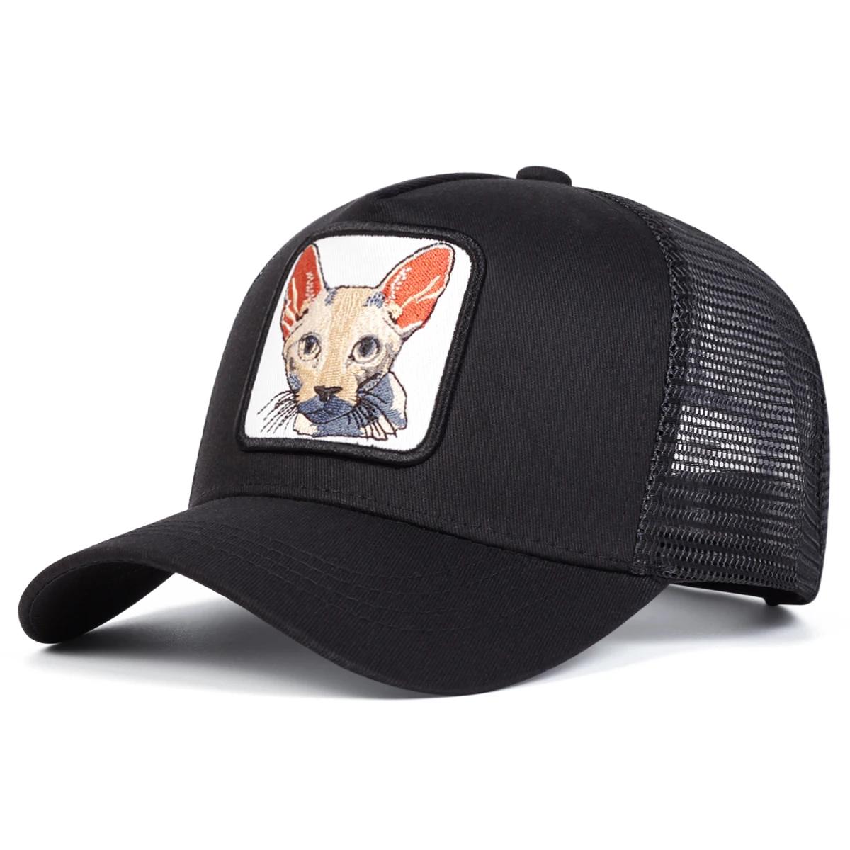 

Unisex Animal Embroidery Baseball Net Caps Spring and Summer Outdoor Adjustable Casual Hats Sunscreen Hat Sports Cap чёрный
