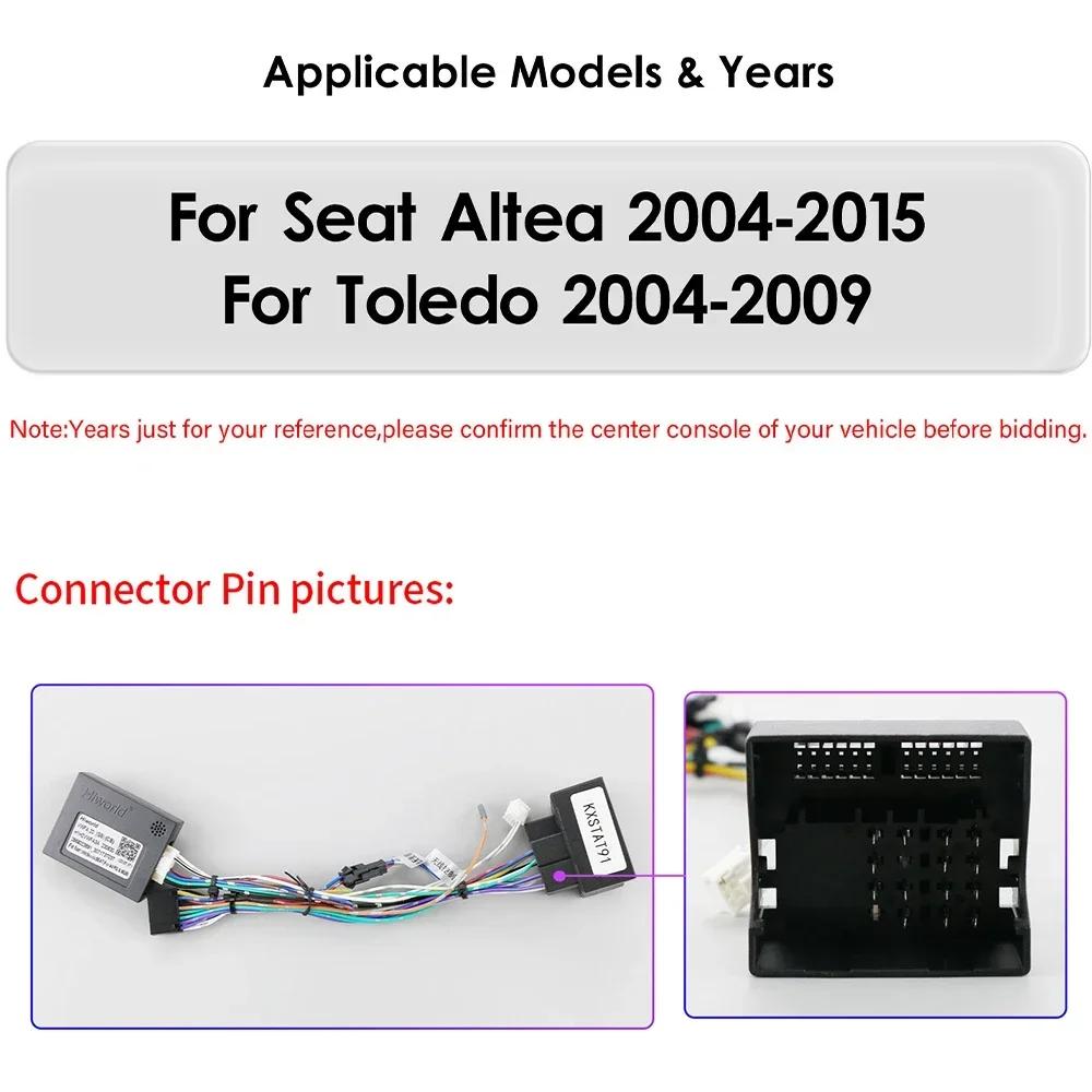 Hizpo 4G AI Stemme Trådløs CarPlay Android 13 Bilradio for Seat Altea 2004 - 2015 Toledo 3 Bil Multimediespiller intelligent RDS GPS 2 Din Autoradio