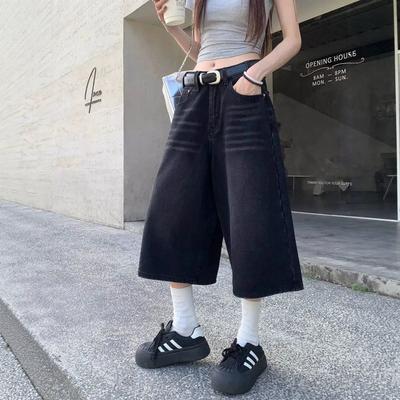 Culottes Vaqueros Negros Lavados de Pierna Ancha de Cintura Alta para Mujer Jeans Cropped Casuales