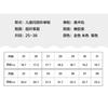 High-heeled girls' princess shoes for spring and autumn2026New style little girl's leather shoes with dress, soft-soled children's crystal shoes