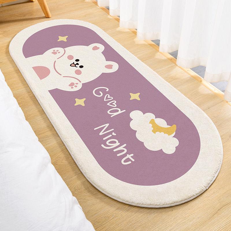 Bedroom Bed Rug Living Room Coffee Table Mat Toilet Door Toilet Door Absorbent Non-slip Foot Mat Bathroom Floor Mat