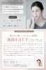 with a pressure point guide that is safe even for pressure facial fascia trigger gas pen facial beauty acupressure massage pressure made of terahertz