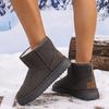 Women's plush lining-soft and not tired feet thick bottom heightening home and outdoor thickening warm lightweight comfortable cotton shoes snow boots