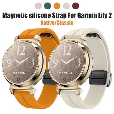 Magnetic Silicone Watch Strap For Garmin Lily 2 Accessories Smart Watch Replacement Watch Bands For Garmin Lily 2 Active Classic