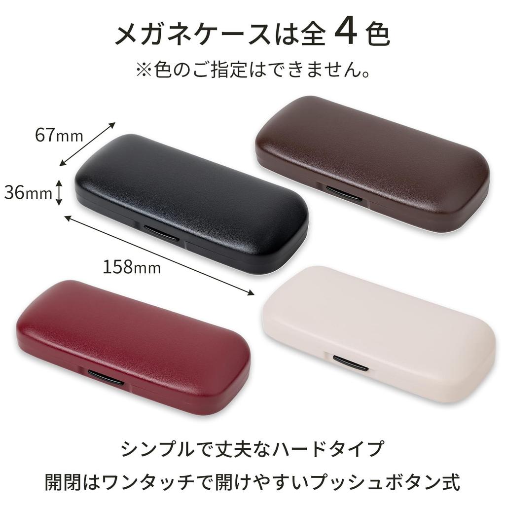 Electronic Stylish Reading Glasses with Copper Alloy Blue Light AR Coated Perfect Gift for Respect for the Aged Color Cannot Be [Hodogaya Sales] +3.0