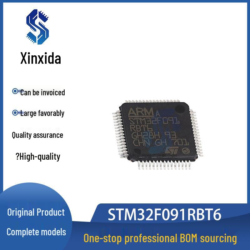 STM32F091RBT6 LQFP64 Microcontroller - Brand New Original IC Components
