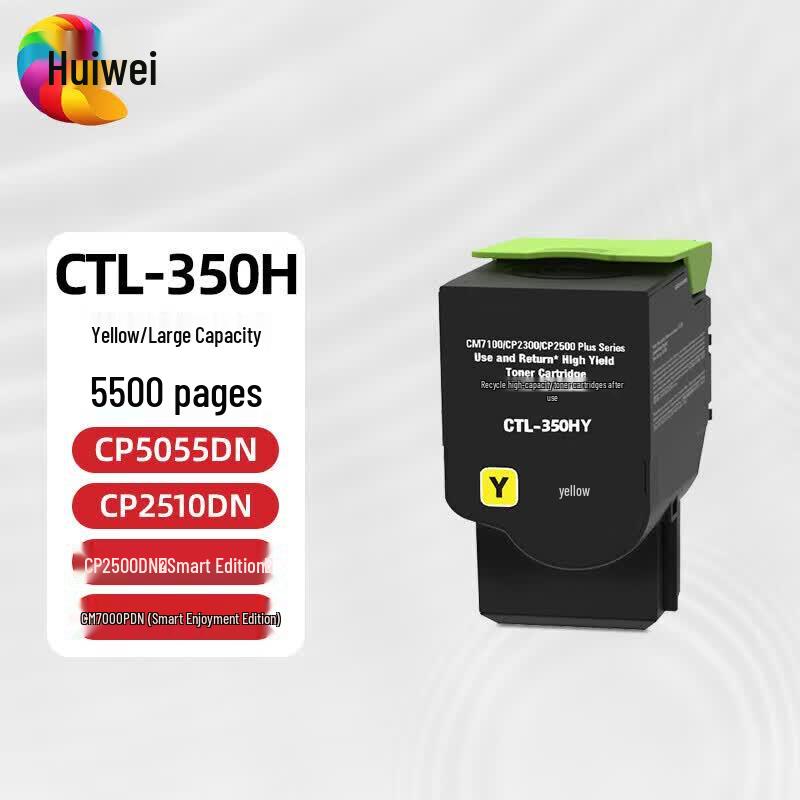 G&G Compatible CTL-350H High-Capacity Toner Cartridge for Pantum CM/CP Series