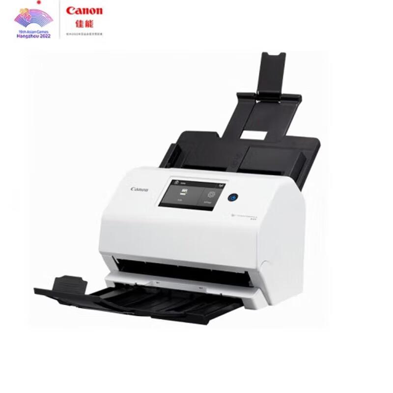 

Canon R50 Wireless Document Scanner