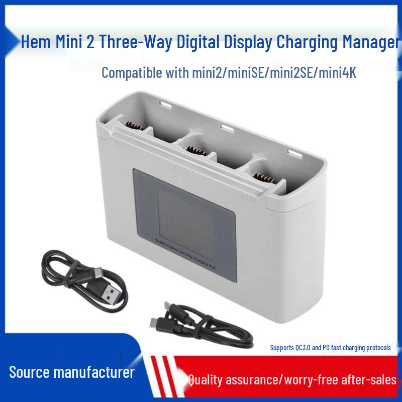 

DJI Mini 2 Three-Way Charging Hub with Color Screen Display