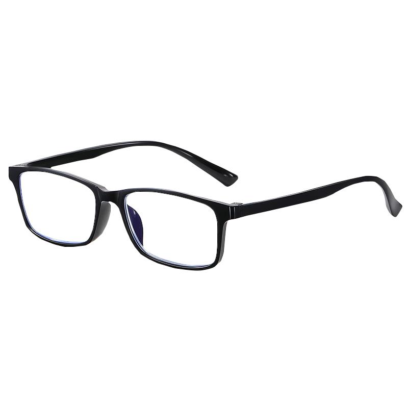 DRATRA Unisex HD Anti-Blue Light Reading Glasses