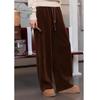 ZIHAN Women's Velvet Straight Wide-Leg Pants