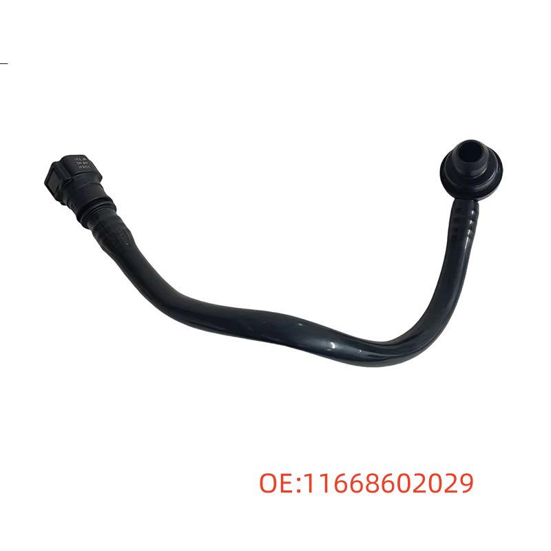 

11668602029: Compatible Vacuum Line for BMW Models G12 G14 11668602029