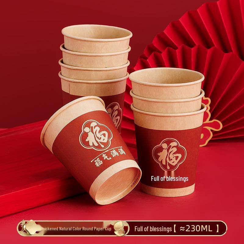 Red Wedding Double Happiness Paper Cups for Festive Celebrations
